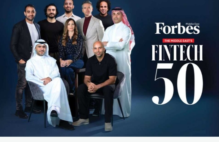 ون كاش ضمن قائمة أفضل 50 شركة مالية في الشرق الأوسط بحسب مجلة فوربس