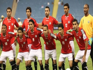 فوز المنتخب اليمني