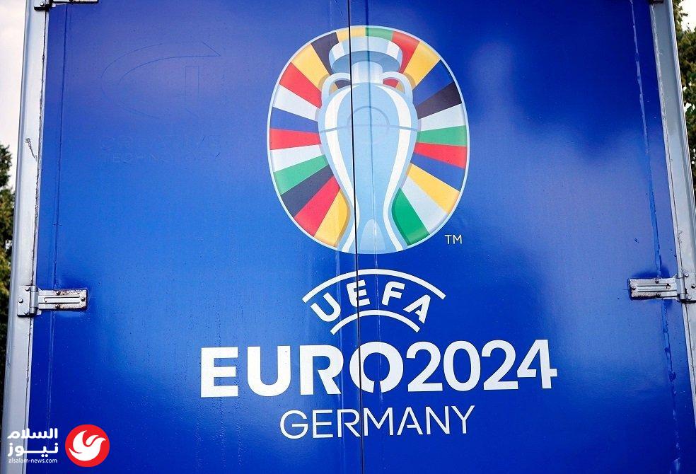 ����� ���� ������ ����� ���� 2024: ������� �����