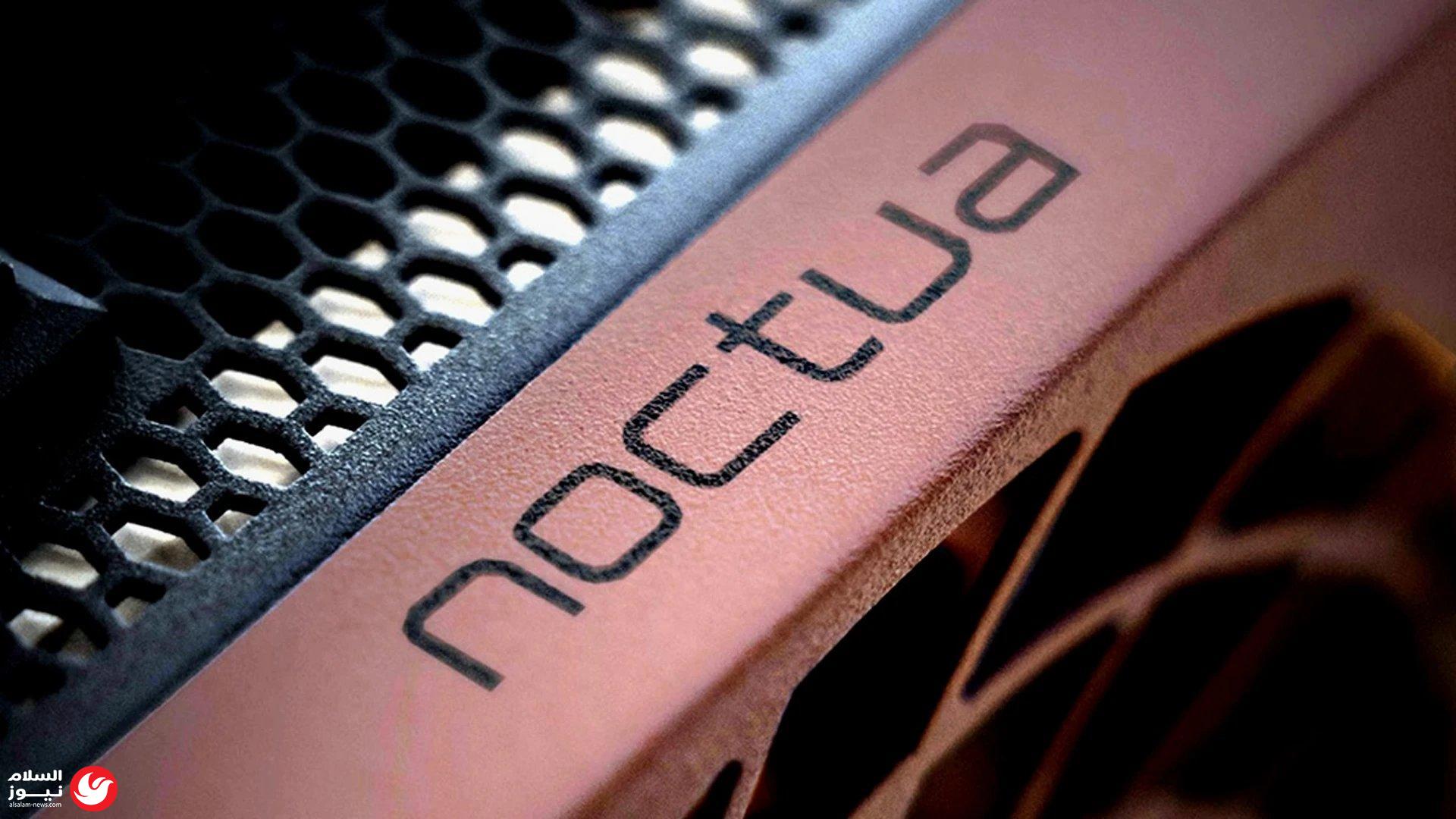 ����� ���� Noctua ���� 2027: ���� ��������� ������