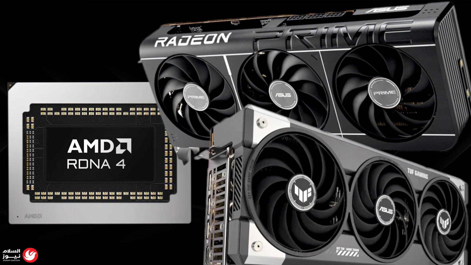 ���� �� �����: AMD ���� ����� ������� Radeon �����