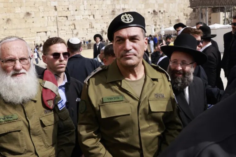 Israels