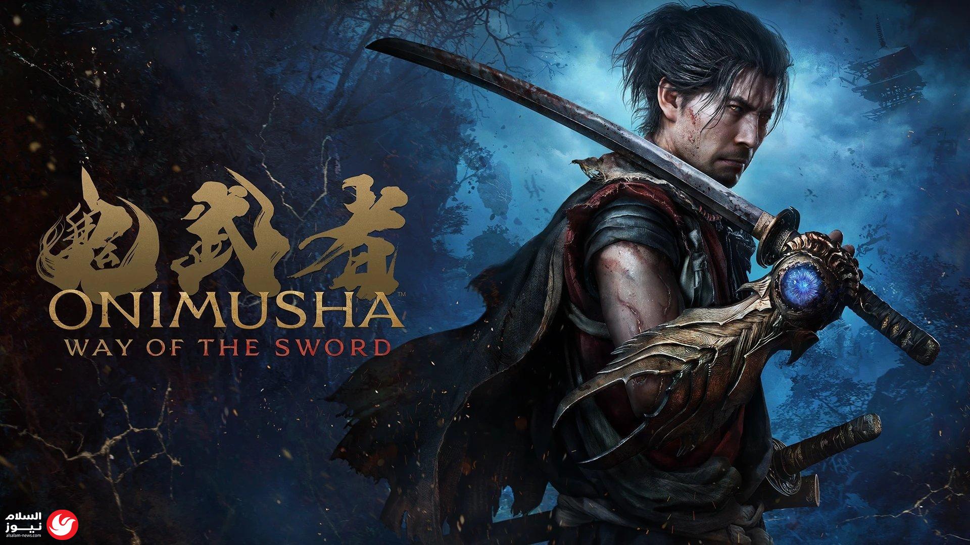 Onimusha: Way of the Sword.. ���� ������� ���� ���