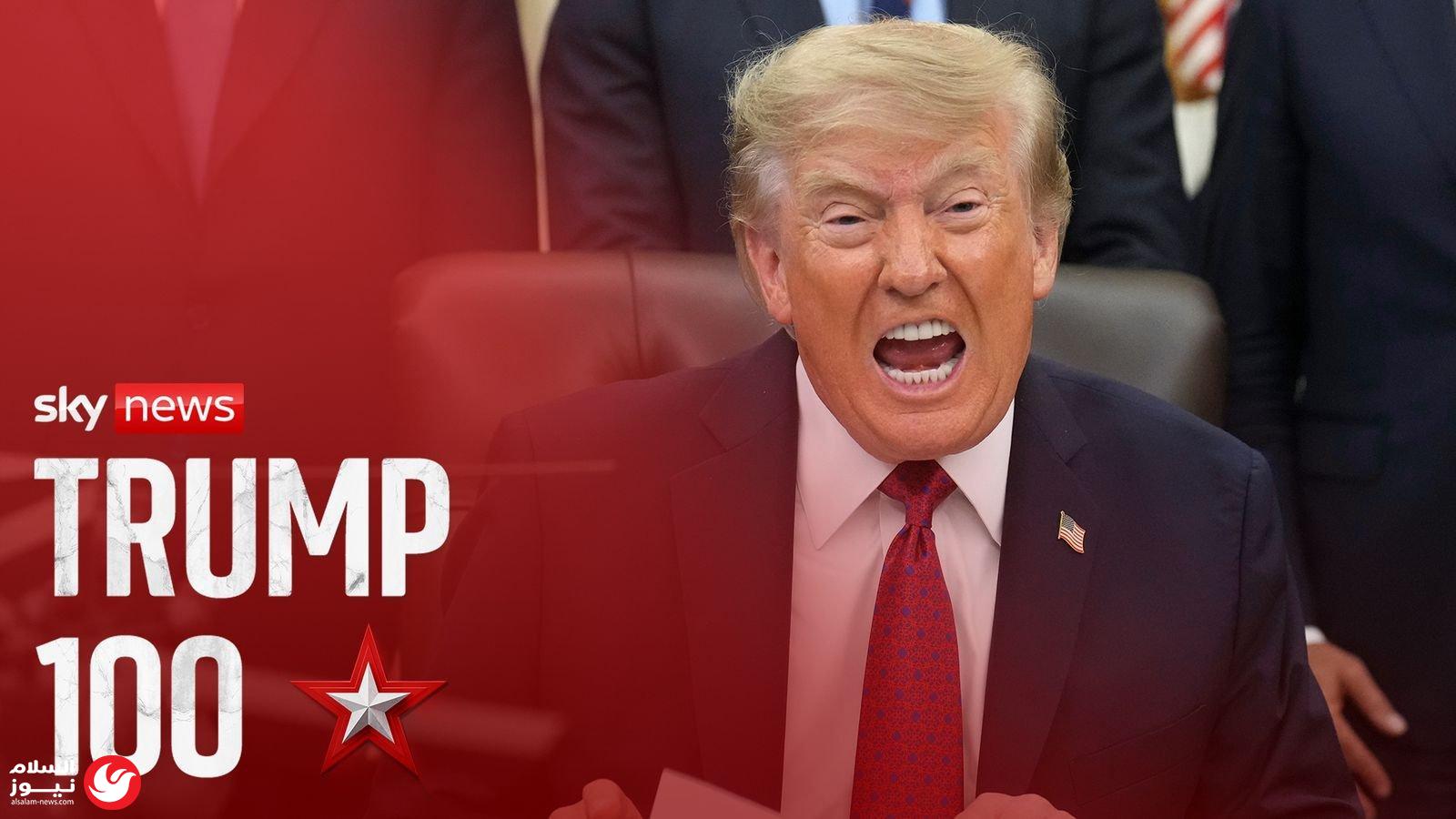 ����� ���� �� ���� ���� ��� �� ������� �� ������