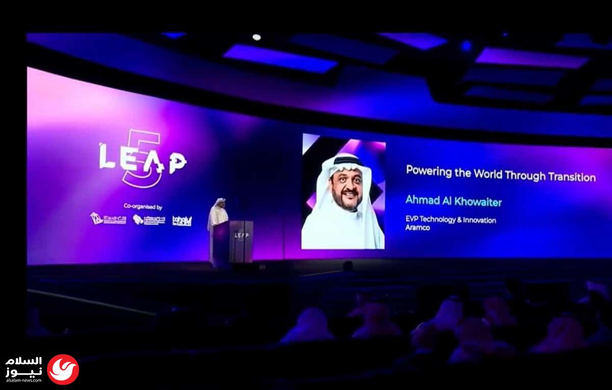 ������ �� LEAP 2026: ���������� ����� ���� ������ 
