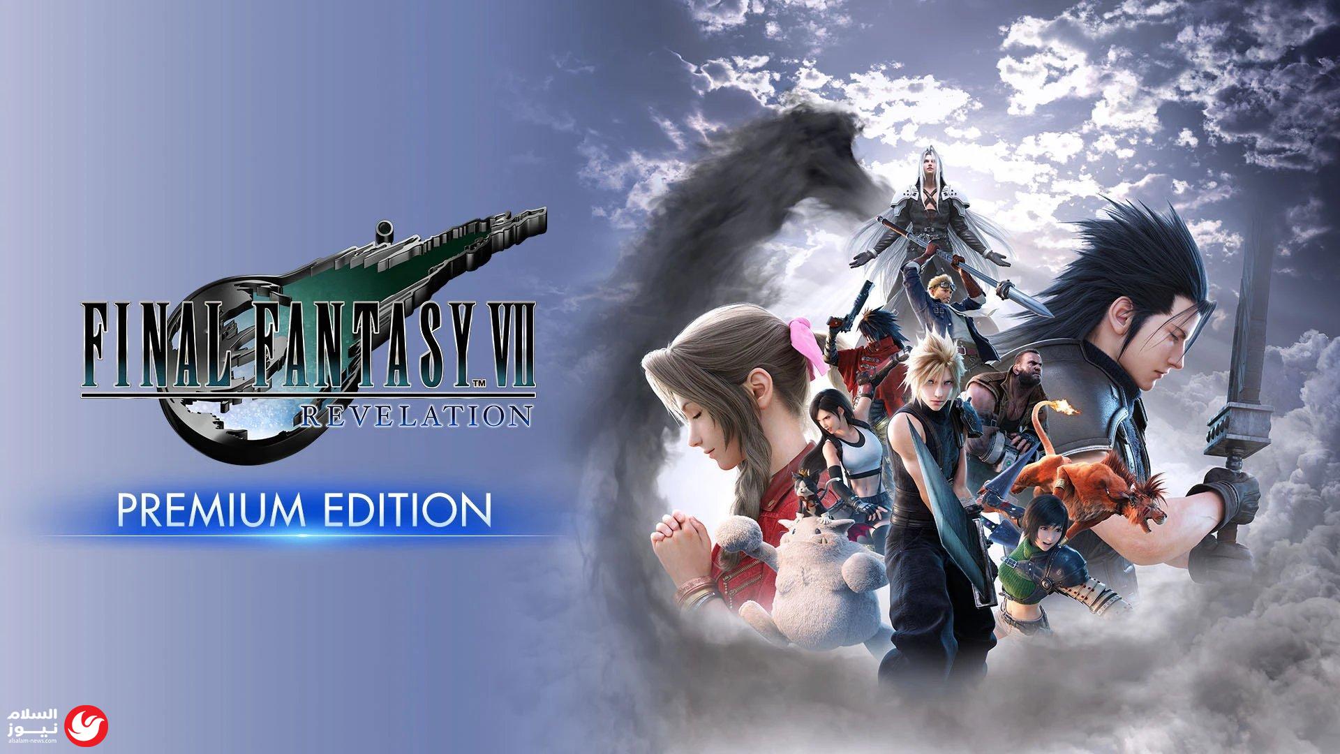 Final Fantasy VII Revelation ���� �������� ������ 