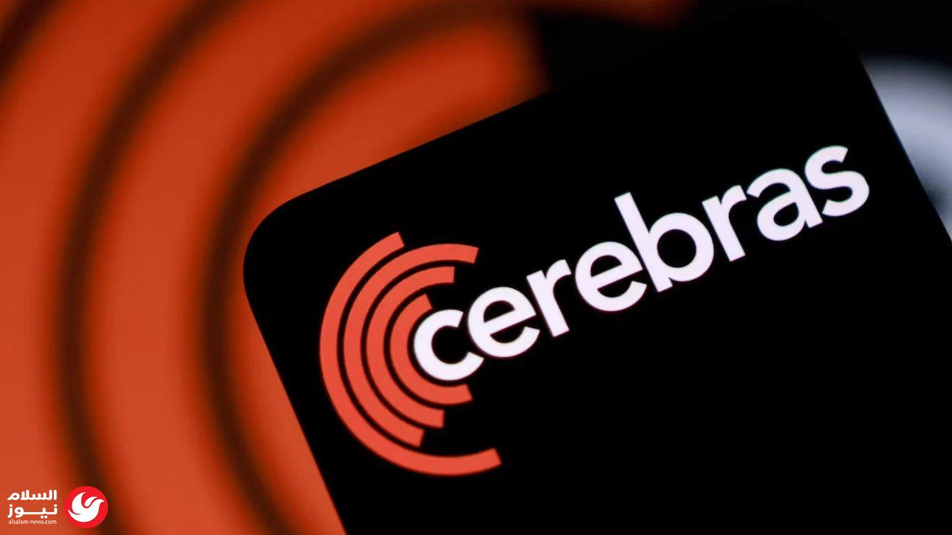 ���� �� ���� ������ ���������: Cerebras �Gimlet ��