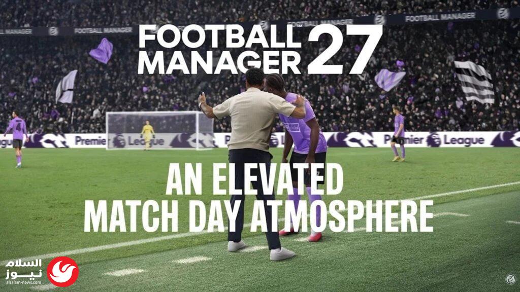 ������: Football Manager 27 ����� �� ������ 2026 �
