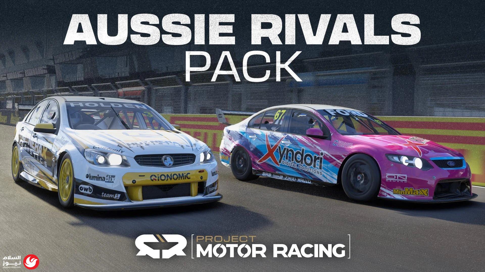 ����� Aussie Rivals �������� ���� ���� ������ Proj