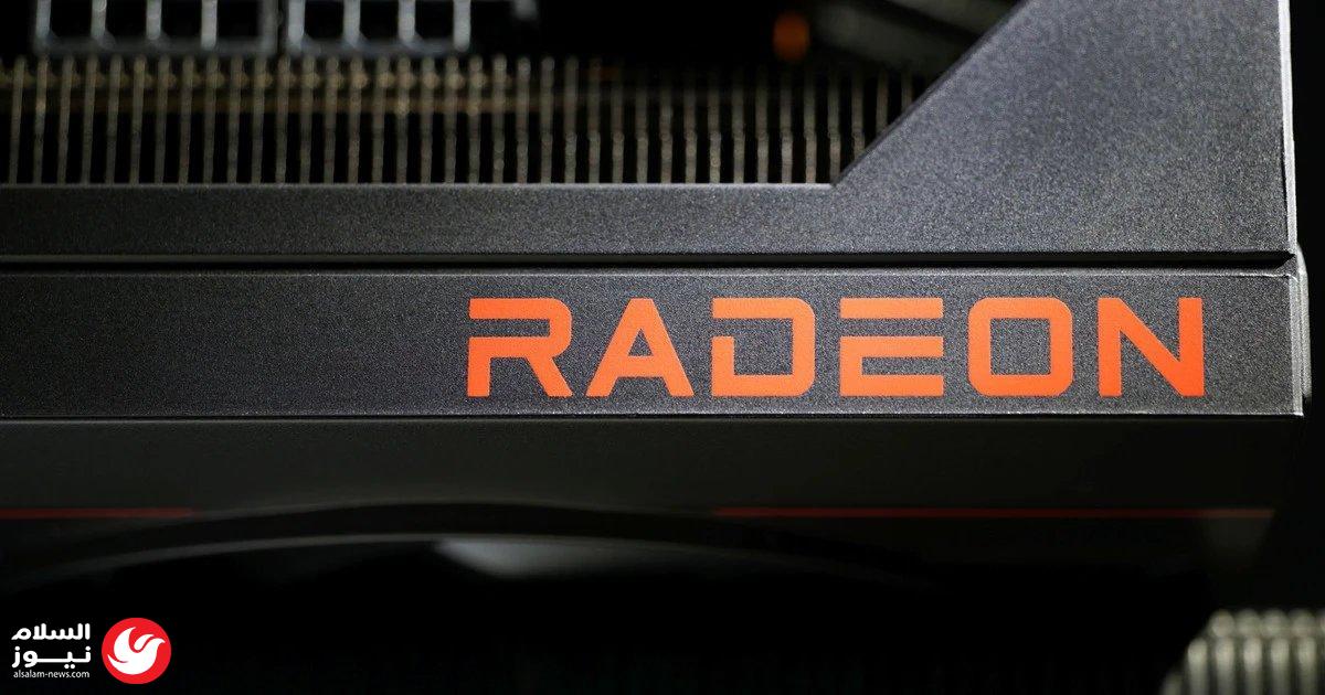 ���� ����� ����: AMD ��� ��� ������ �������� RDNA 