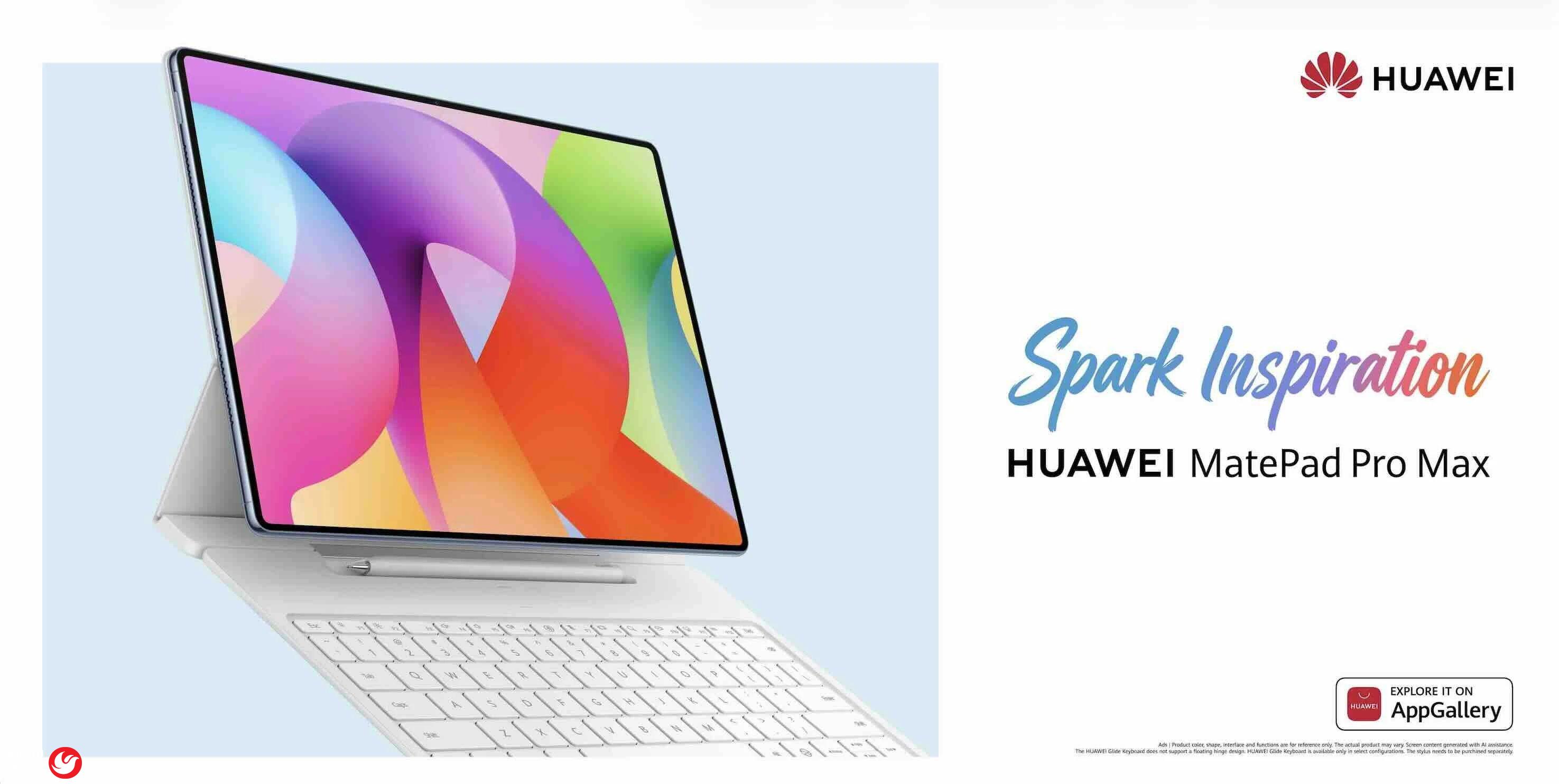 ����� ���� ���� HUAWEI MatePad Pro Max �� ��������
