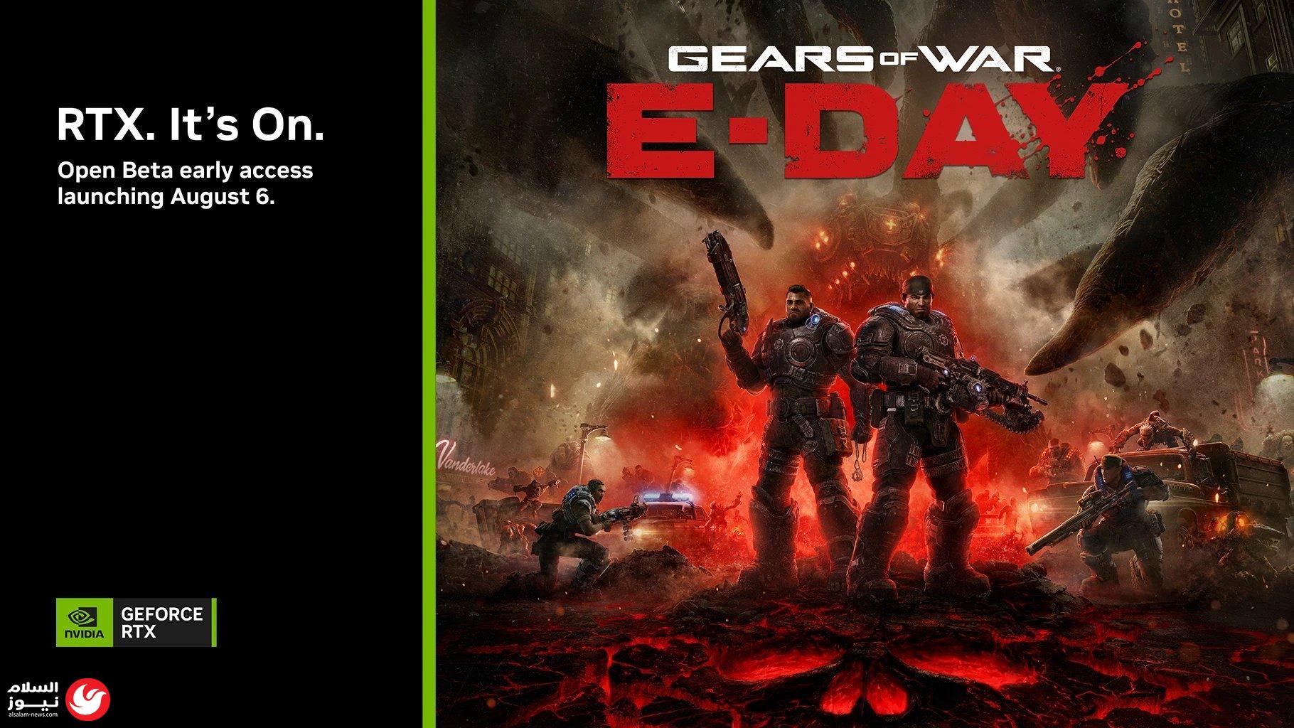 ����� Gears of War: E-Day ���� �� �����: ������ ��
