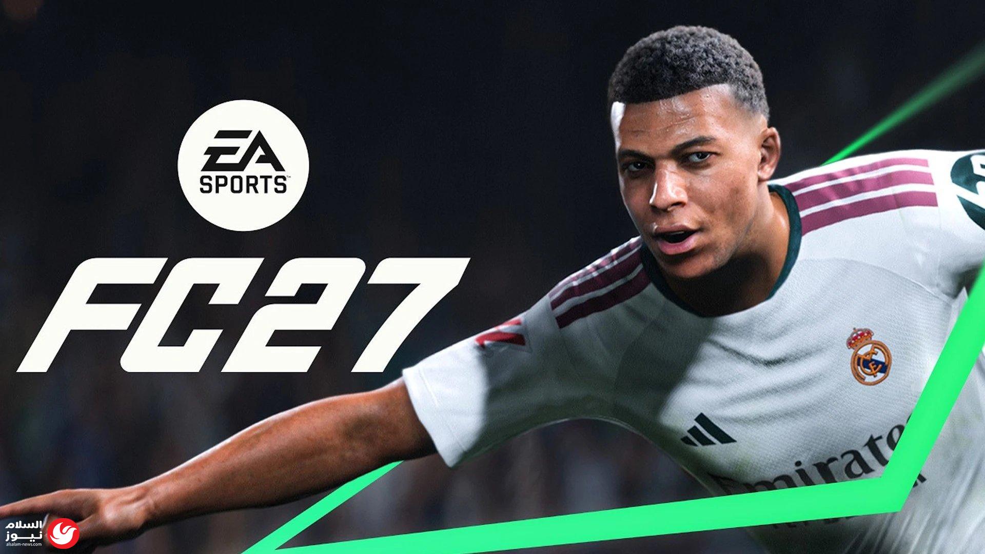 EA Sports FC 27 ���� �� The Grounds: ���� ������