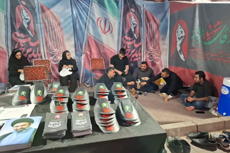 ����
