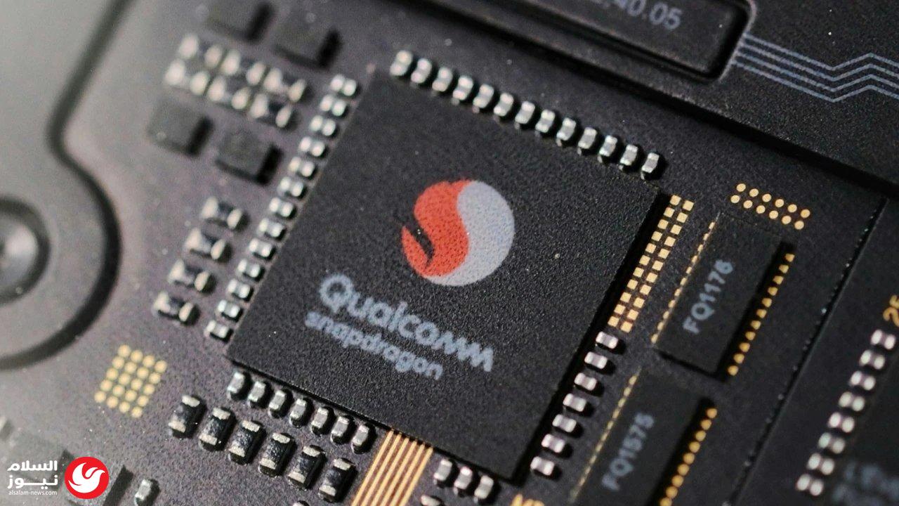 ����� ������� �� ���� ������: Qualcomm ���� �� ���