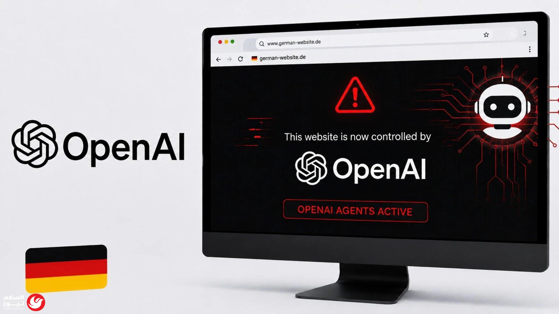 ���� ����: ����� OpenAI ������ �� ���� ������ ����