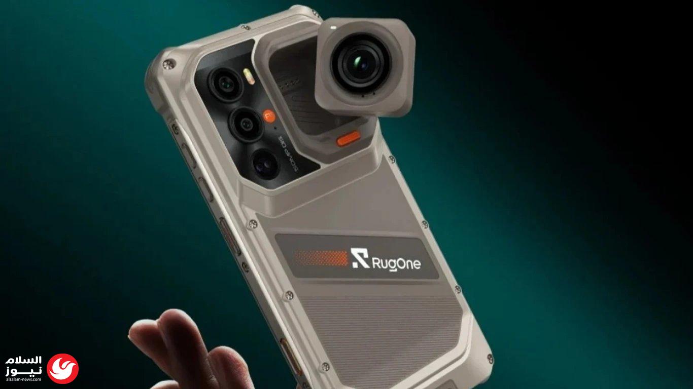 RugOne Xsnap 7 Pro: ���� ��������� ���� ����� ����