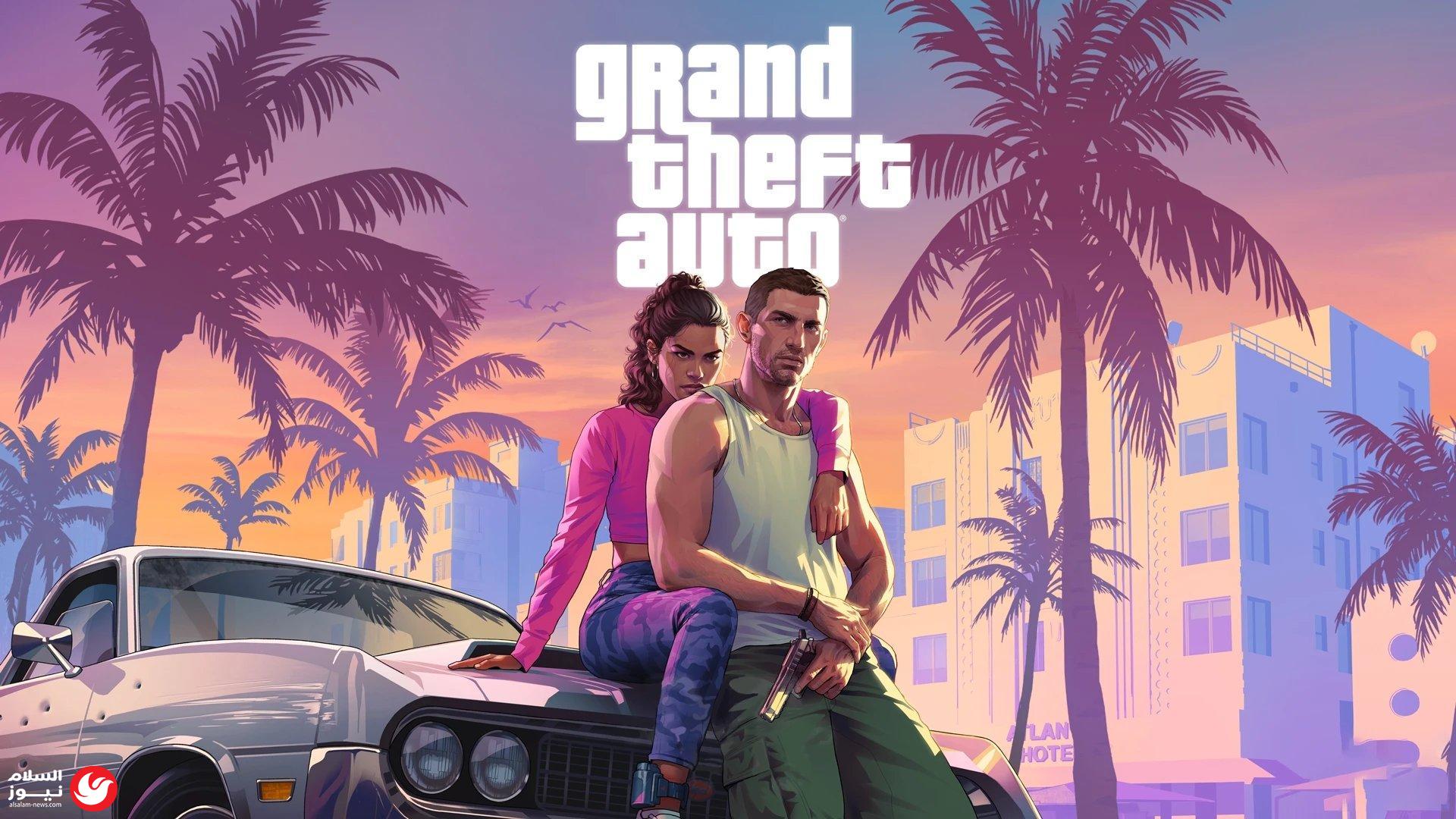 ��� �������� ����� GTA 6: ��� ���� ����� ��� �����