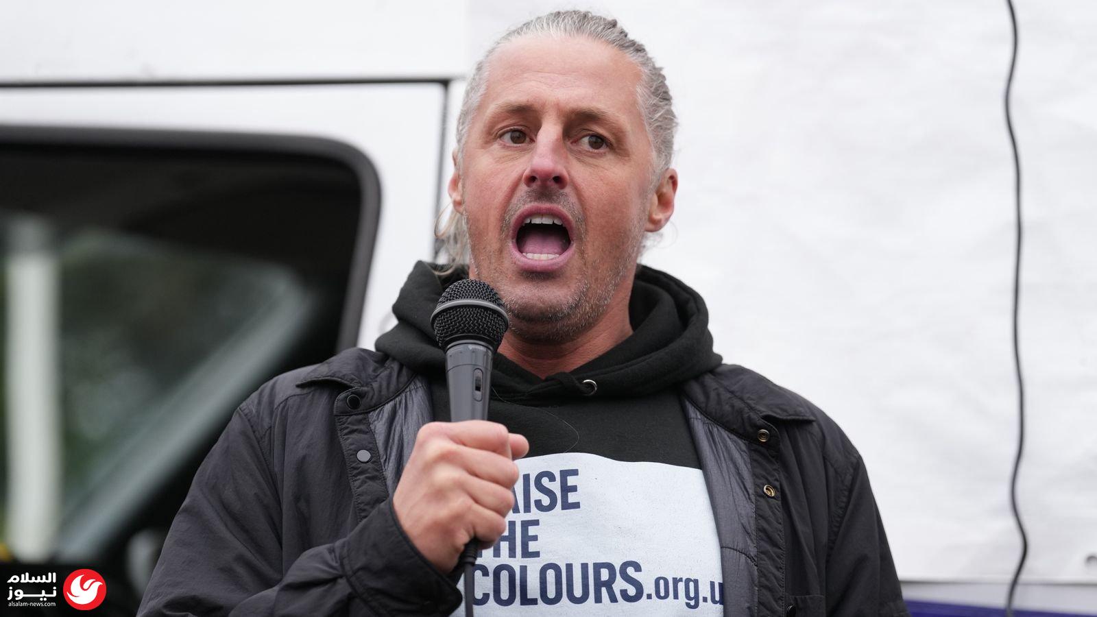 ����� ���� ������ Raise The Colours �� 14 ���� �