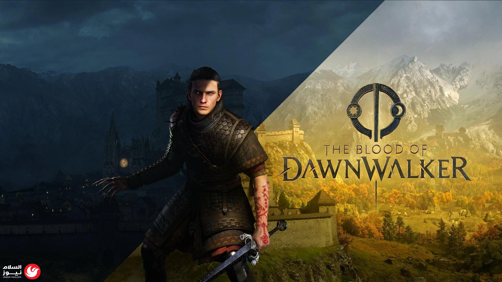 ����� ���� �� �������: The Blood of Dawnwalker ���
