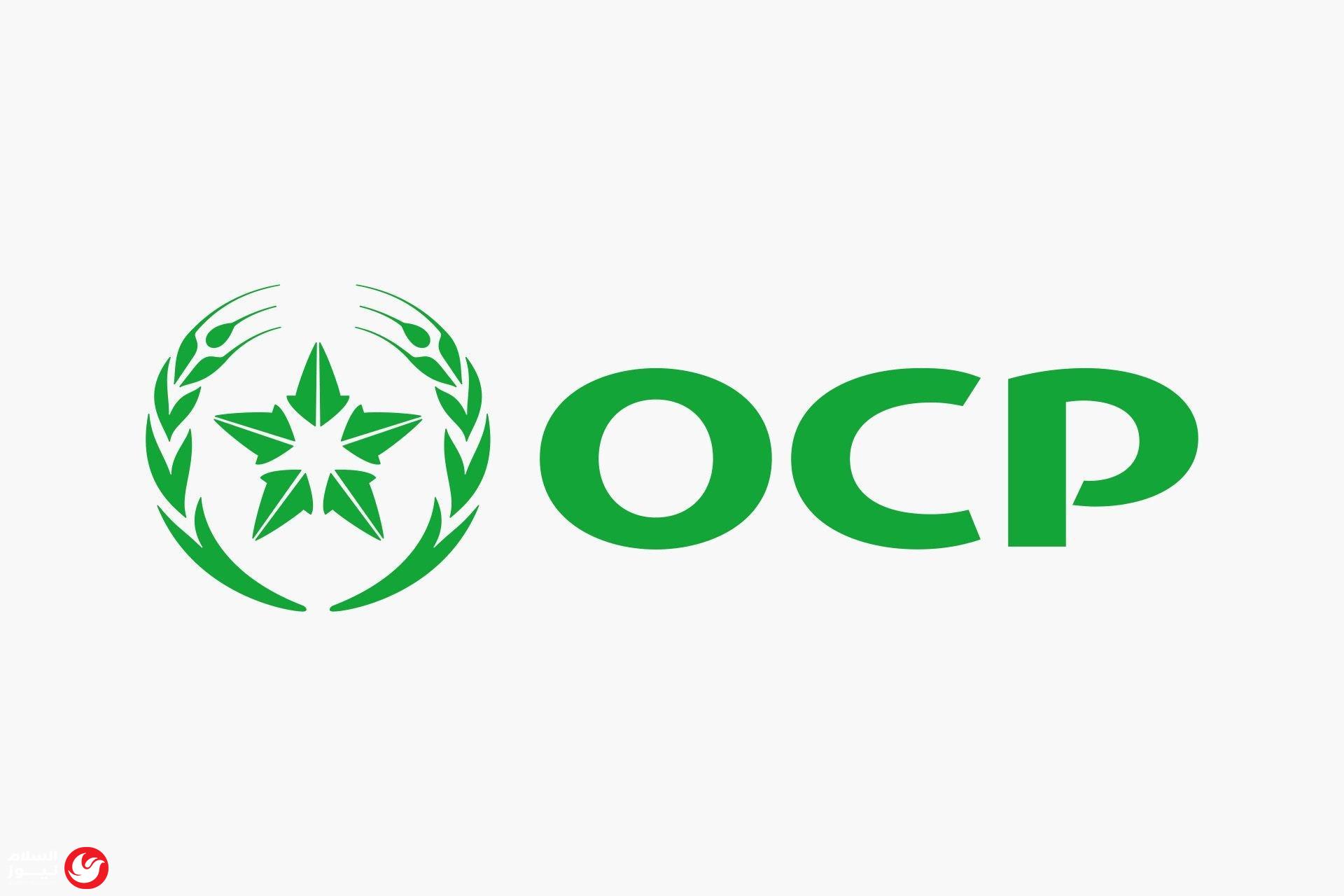 ������� ����� ���� ���� ���� ��� OCP �������� ��