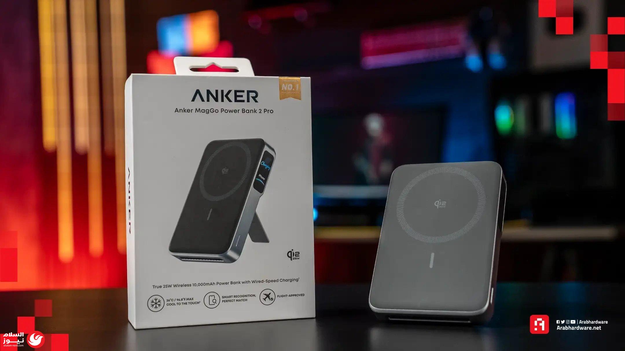 ������ Anker MagGo 2 Pro: �� ���� ��� ������ ���� 