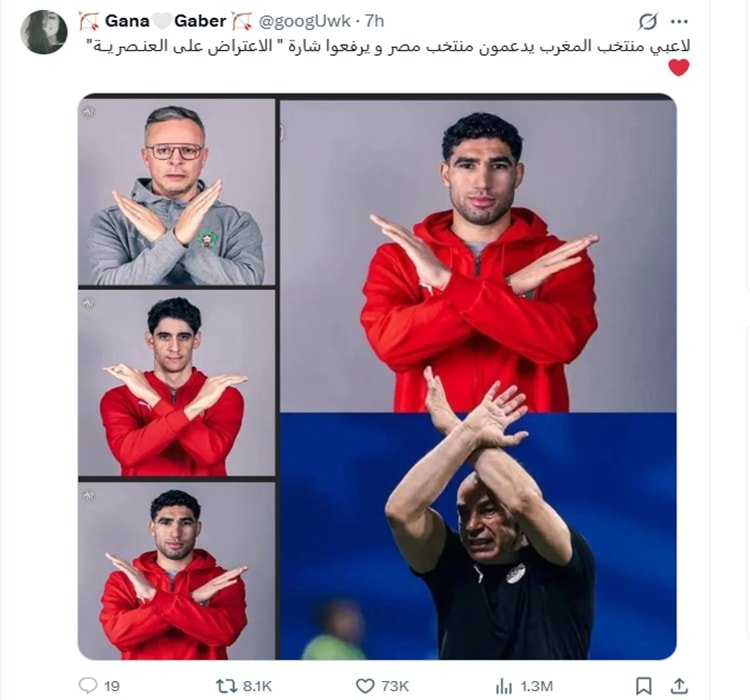 ����