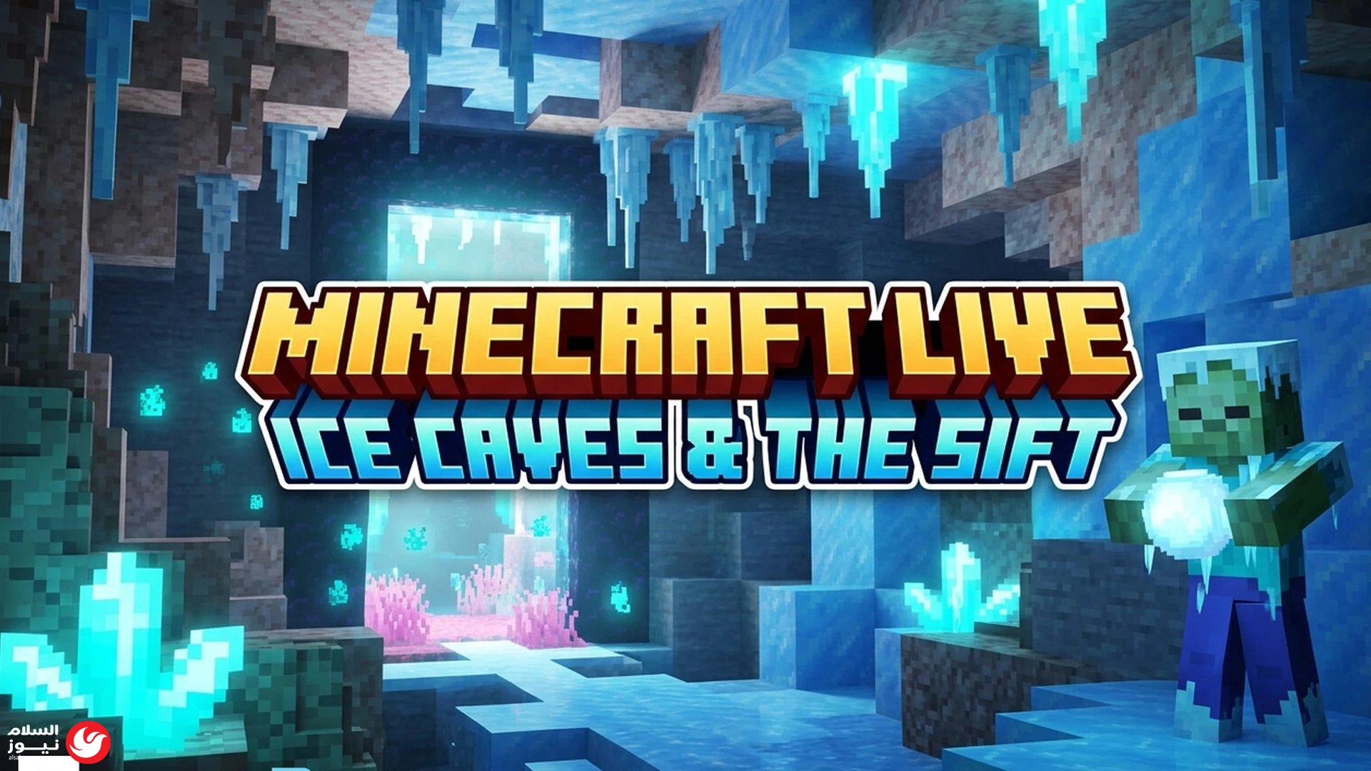 ����� ������: Mojang ���� �� ���� ������ ������� �