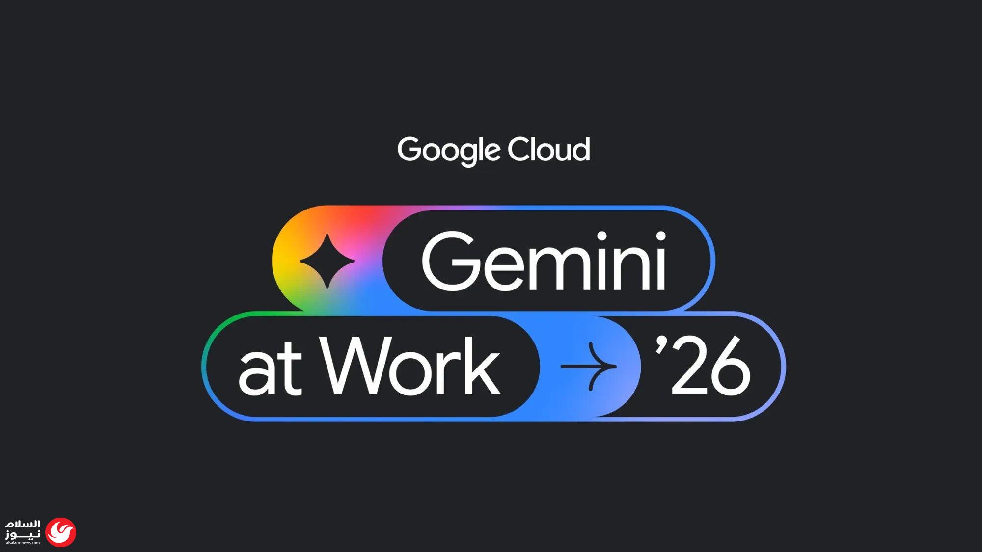 ���� ���� ���� Gemini �������: ���� ����� �� ���