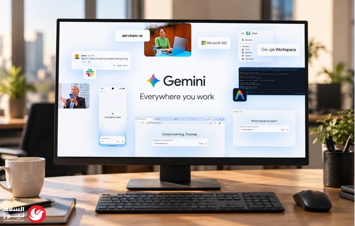 ���� ���� ���� Gemini �����: ����� ���� ������ �