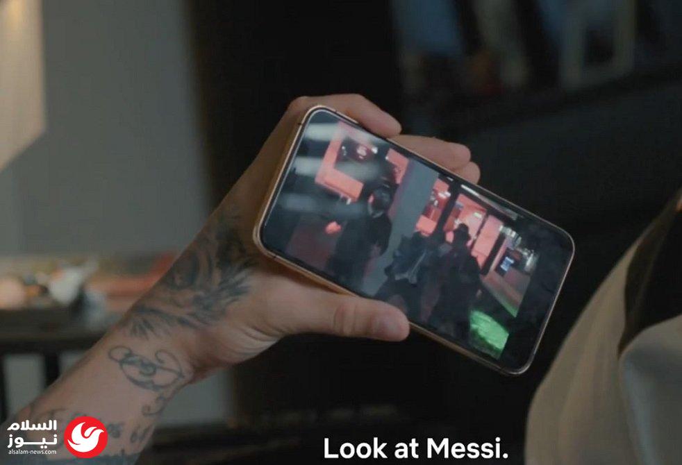 ������ MSN.. ����� ������ ������ ���� ����� �� �