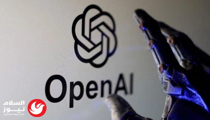 OpenAI ����� ������ ������� ������ ���� ��������� 