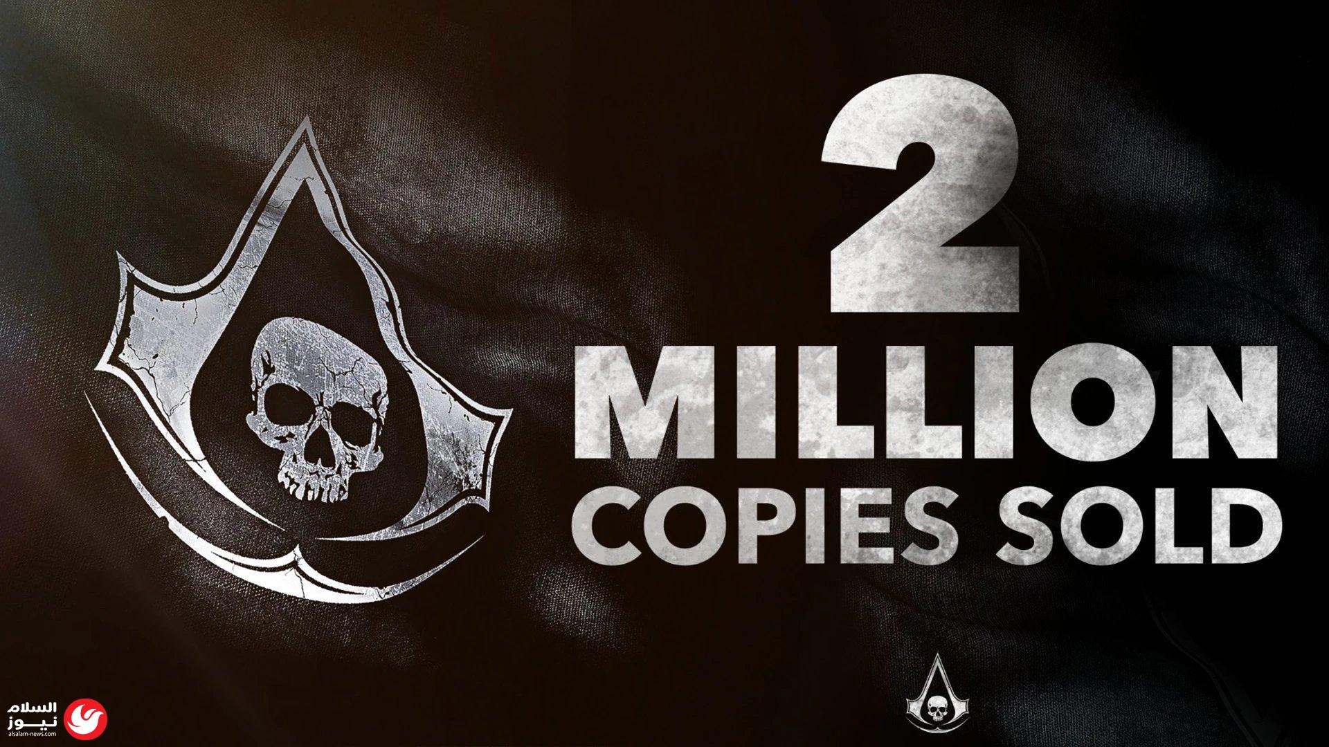 ������� �������: Assassin�s Creed Black Flag Resyn