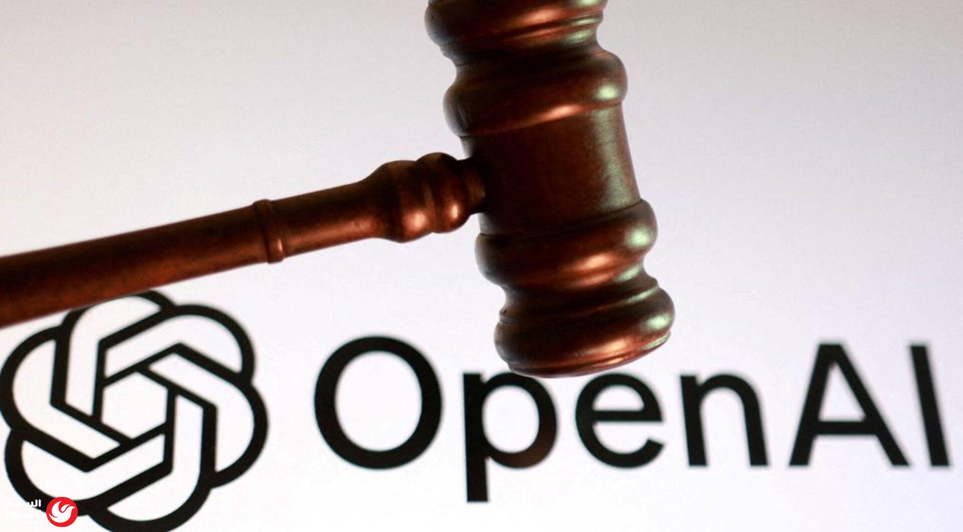 ���� ����� ��� ��� �OpenAI: �� ���� ������� ��