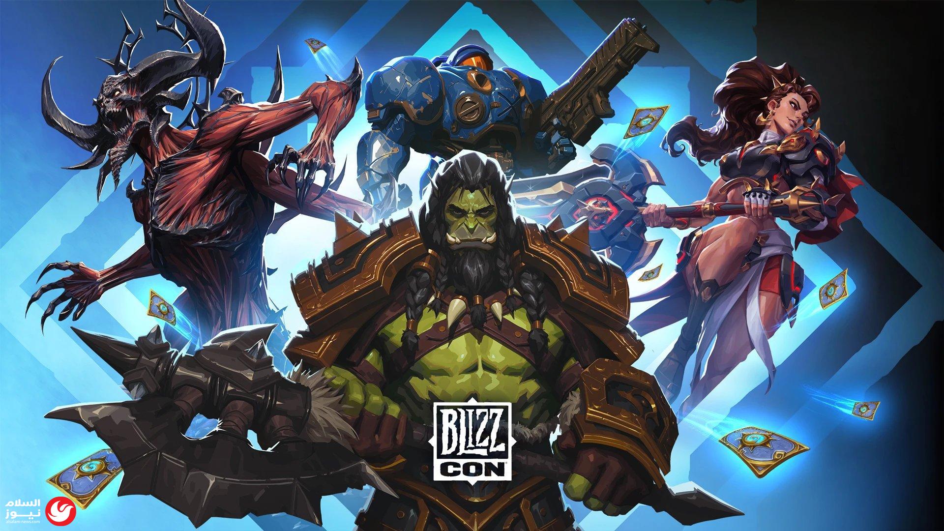 ���� BlizzCon 2026: ������� ���� �� ���� �� ������