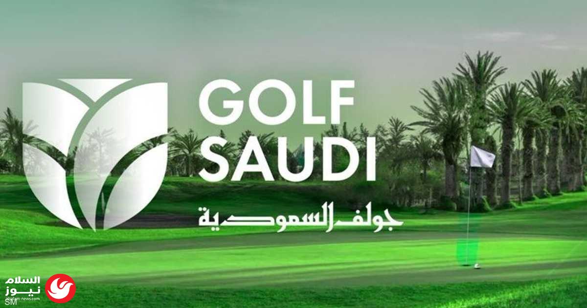 ����� ����� �������� ������� ������ 2026: ����� ��