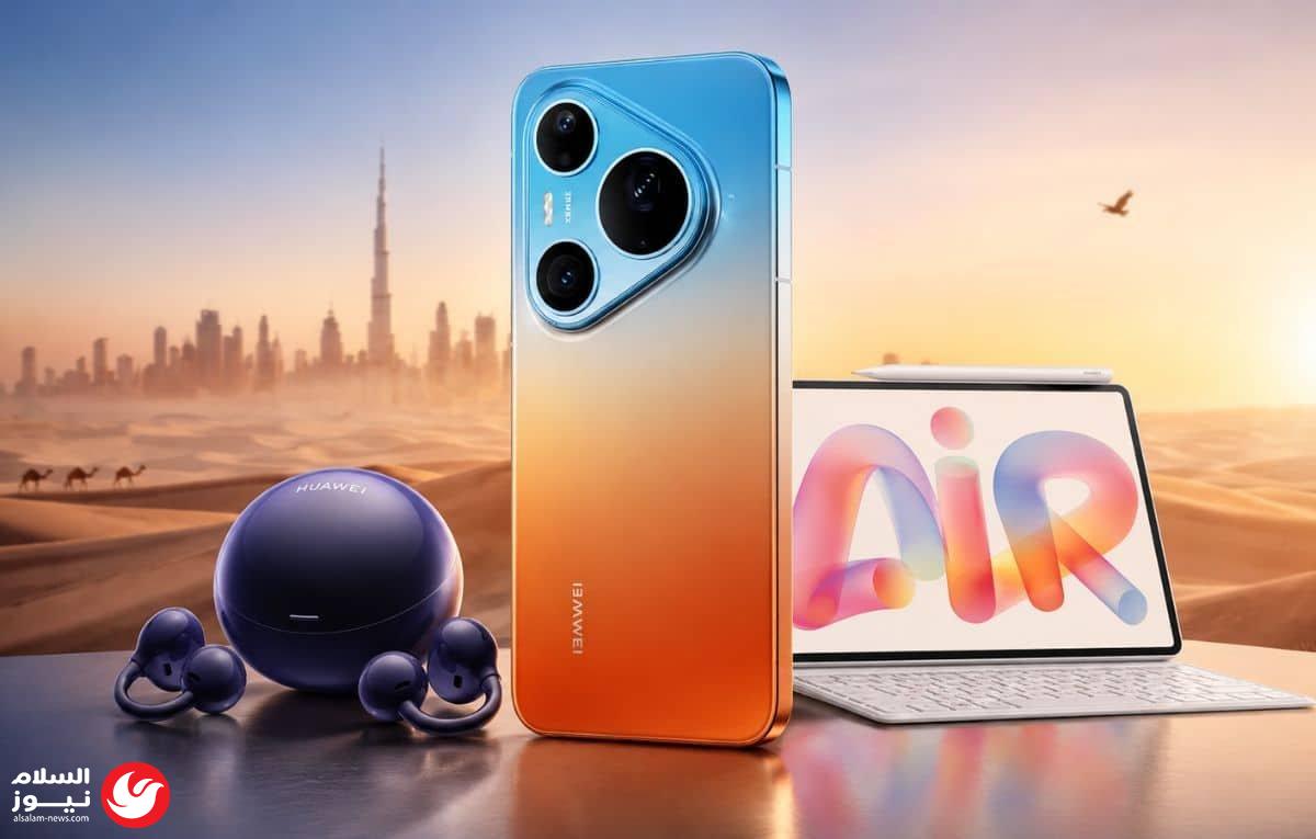 ����� ���� �� ����� HUAWEI Pura 90s ������� �� ���