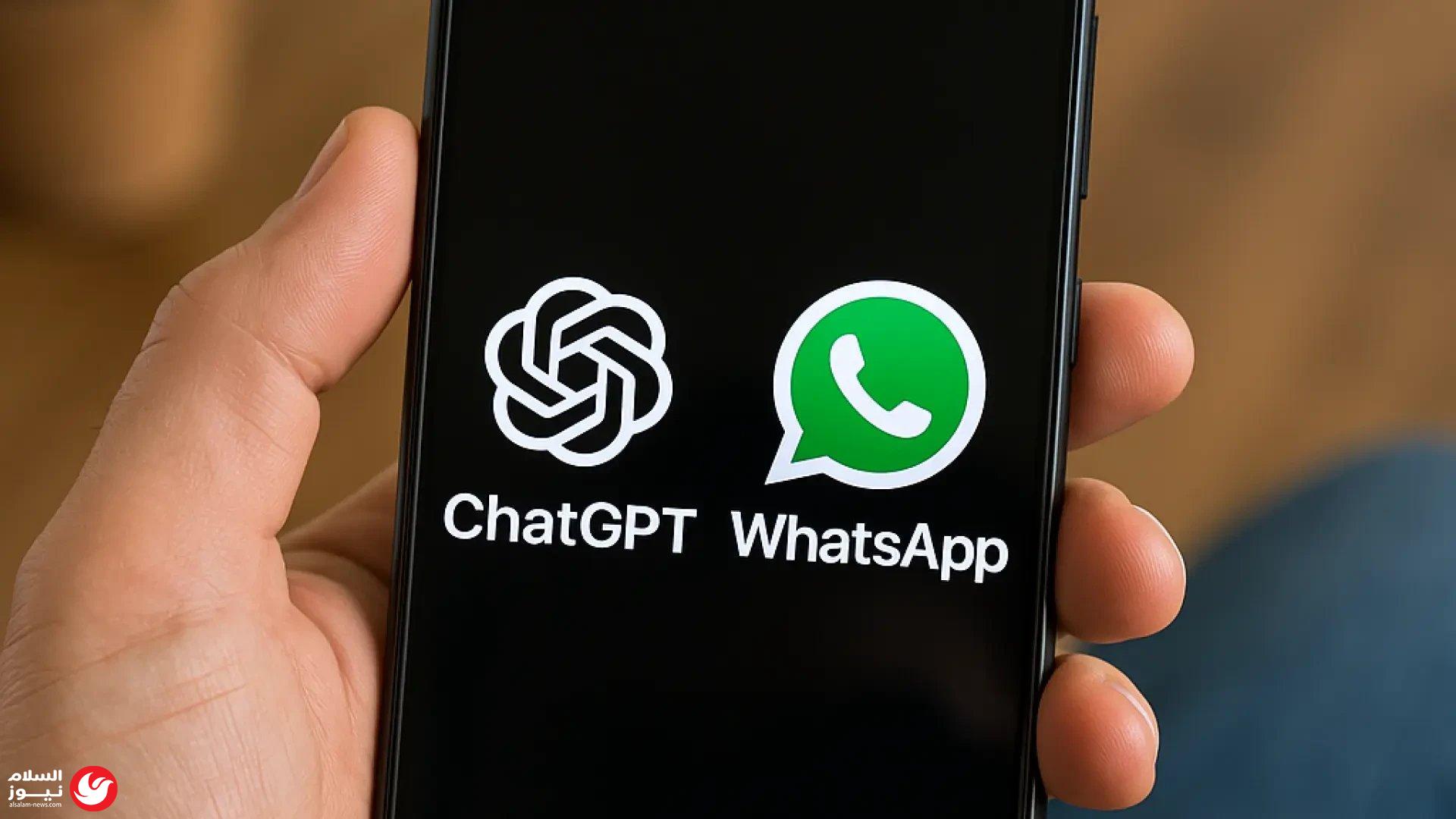 ���� ������: ChatGPT ���� ������ ��� ������ ������