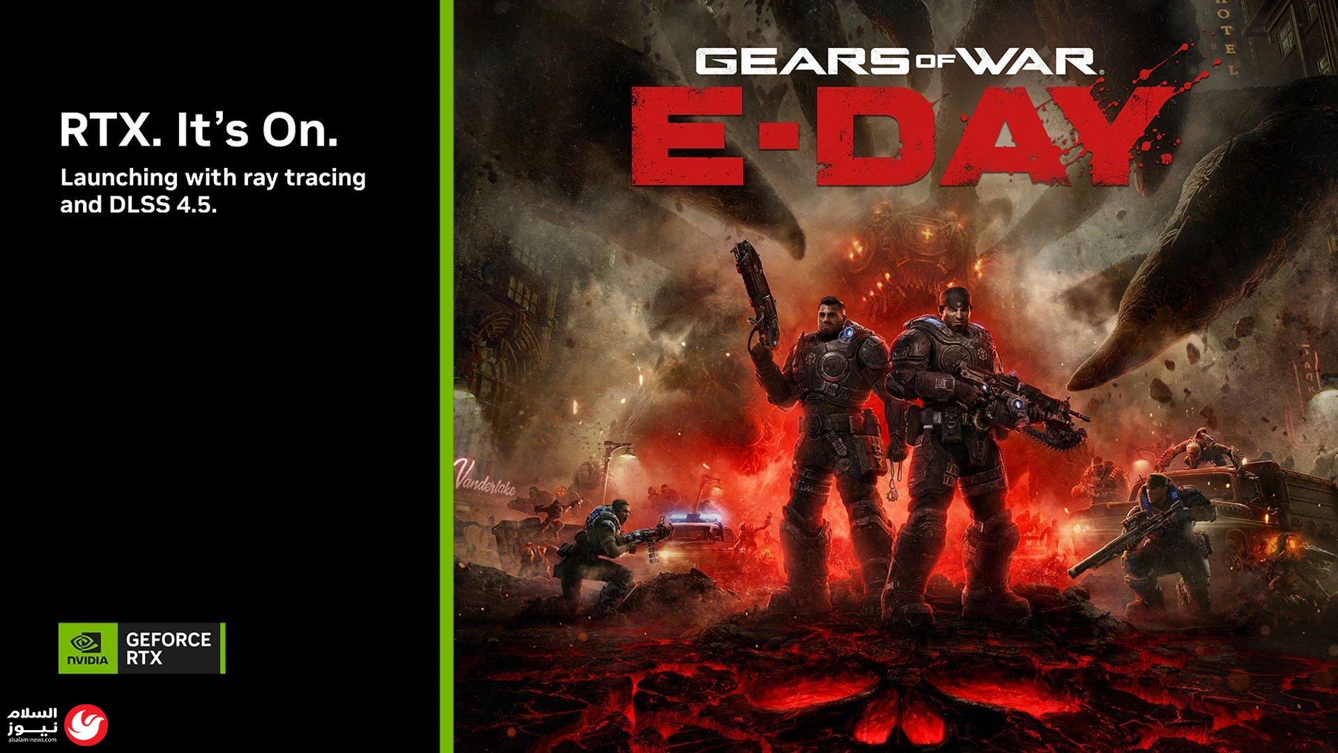 Gears of War: E-Day ����� �� ������ �������� �����