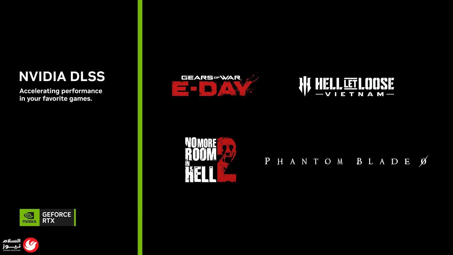 ���� ����� �� ����� Gears of War: E-Day ��������