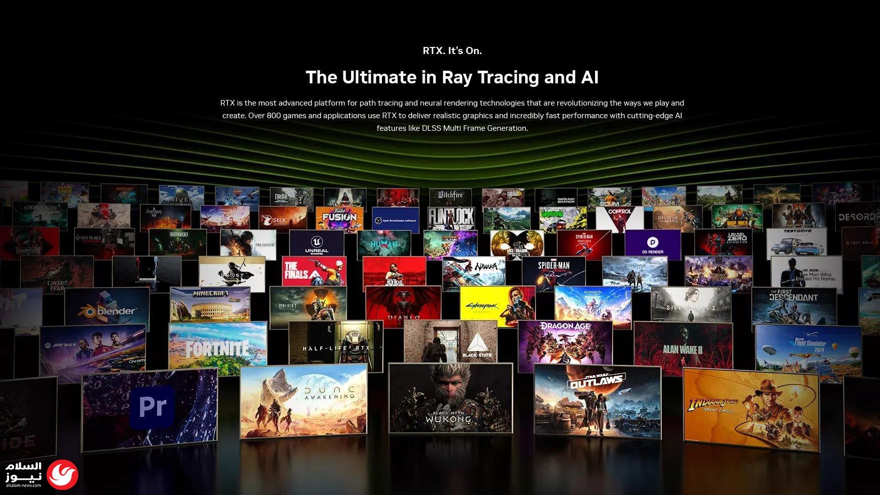 ������� ����� ����: NVIDIA �Z Games ������ ������ 