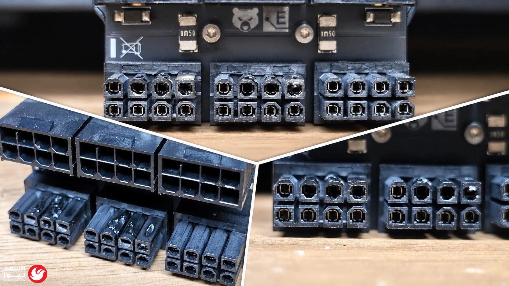 ���� ��������: ����� ������ 8-Pin ���� ����� RX 79