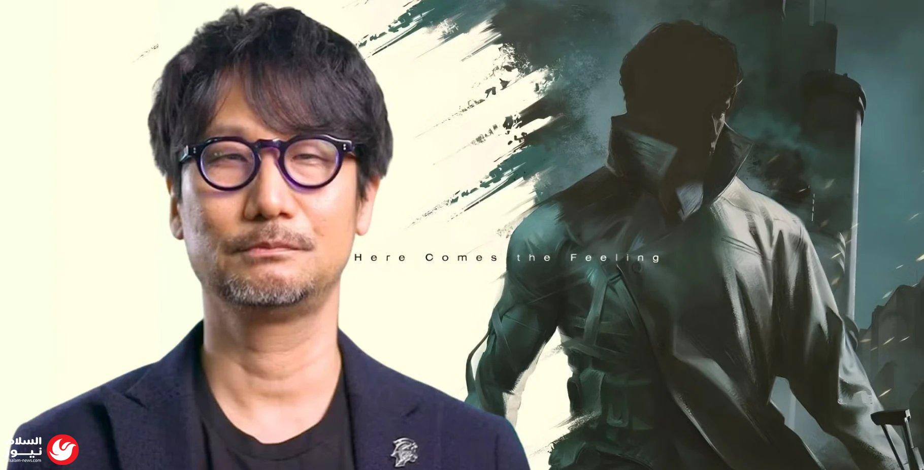 ������ ������ PlayStation �� ����� Physint: ����