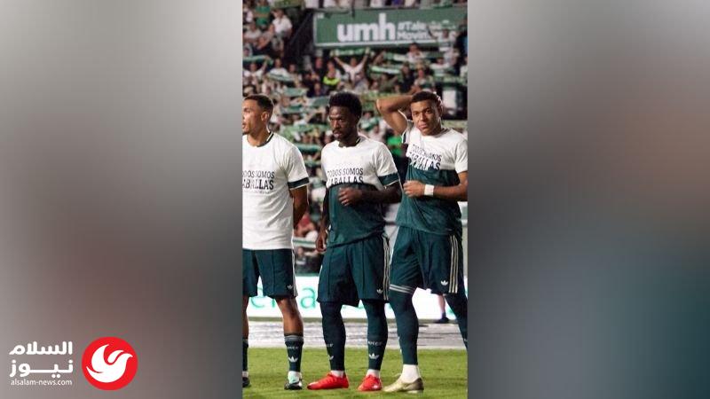 ��� �� ���� �����: ���� ������ ����� ����� ����� �