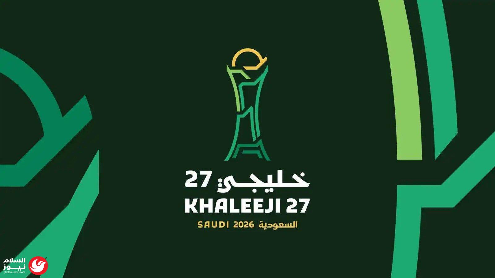 ��� ����� �������� ����� 27: �������� ������ɡ �