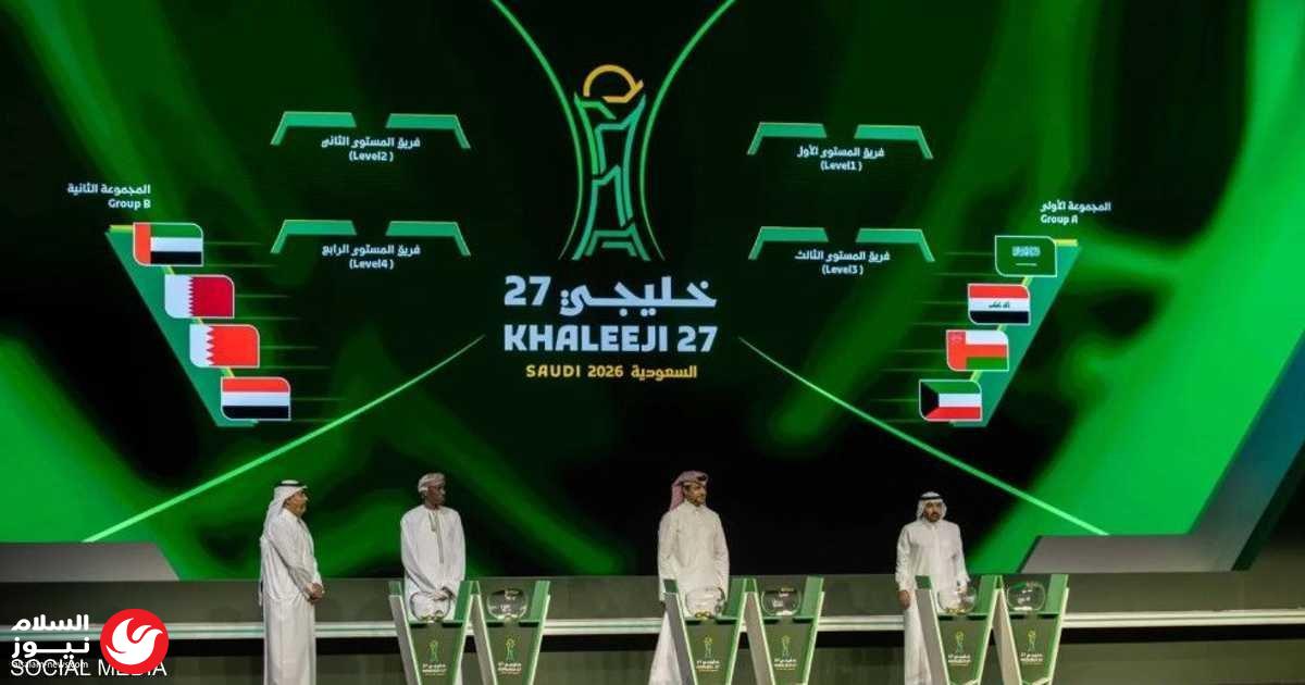 ����� ��� ���� ����� ��� ������ ������ 27 �� �����