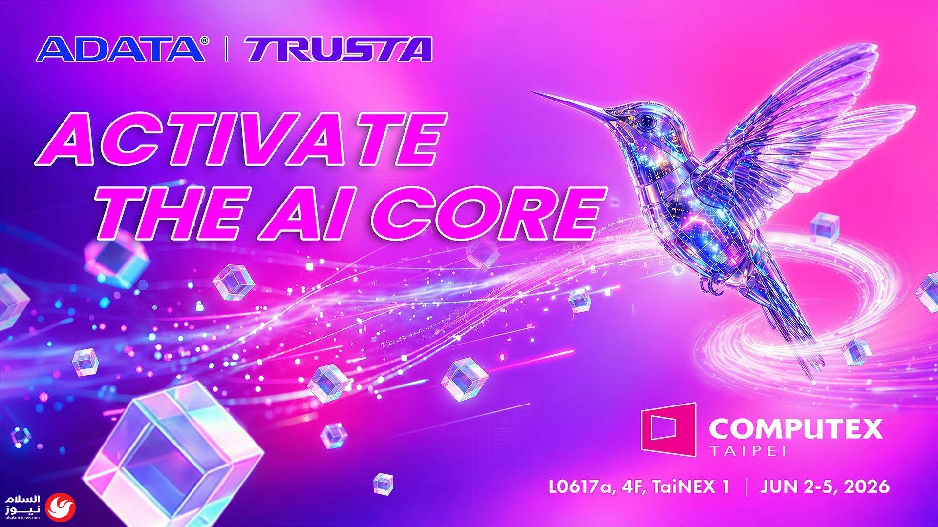 ���� ADATA �� ���� COMPUTEX 2026 ���� ���� ������ 