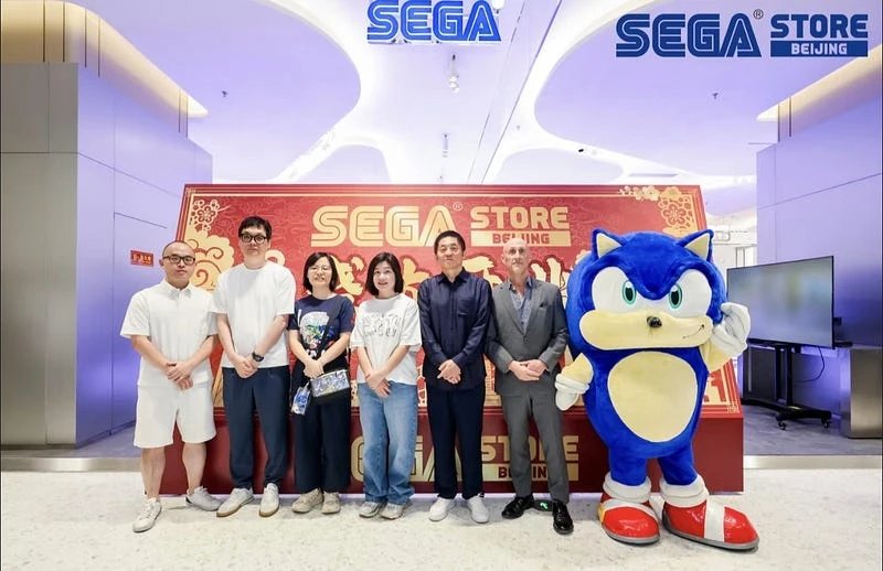 SEGA