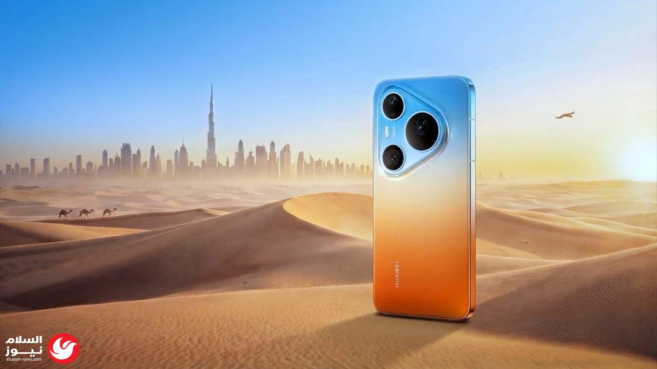 ����� ���� ��� ����� ������ ������ HUAWEI Pura 90s