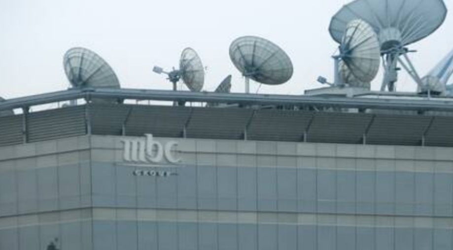 العراق: اقتحام مقر MBC في بغداد وإضرام النار فيه بعد تقرير مسيء لقيادات المقاومة